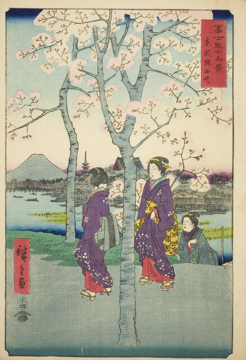 Sumidan pengerrys itäisessä pääkaupungissa (Toto Sumida-zutsumi), sarjasta "Kolmekymmentäkuusi näkymää Fuji-vuorelle (Fuji sanjurokkei)" tekijältä Utagawa Hiroshige