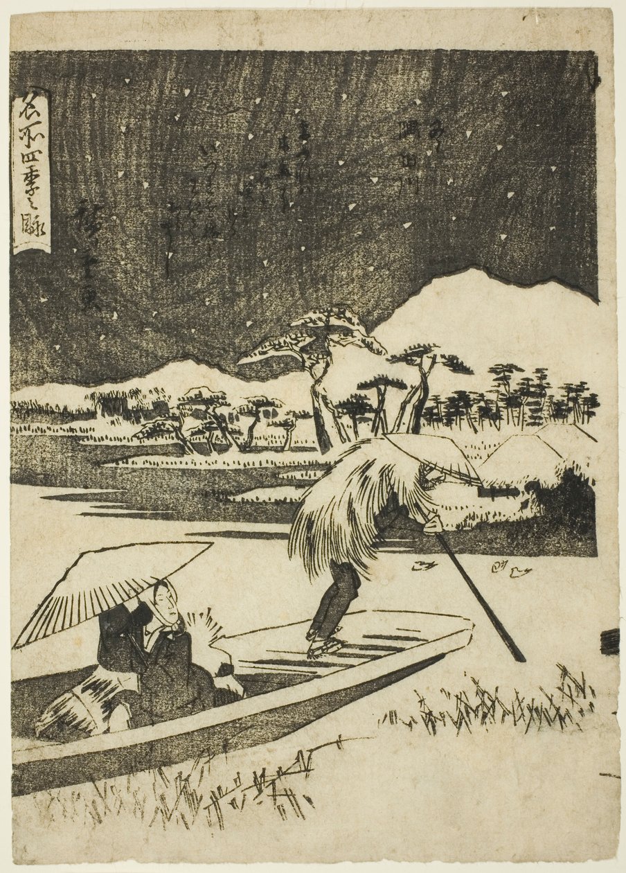 Sumida-joki talvella (Fuyu, Sumidagawa), sarjasta "Näkymiä neljästä vuodenajasta kuuluisissa paikoissa (Meisho shiki no nagame)" tekijältä Utagawa Hiroshige