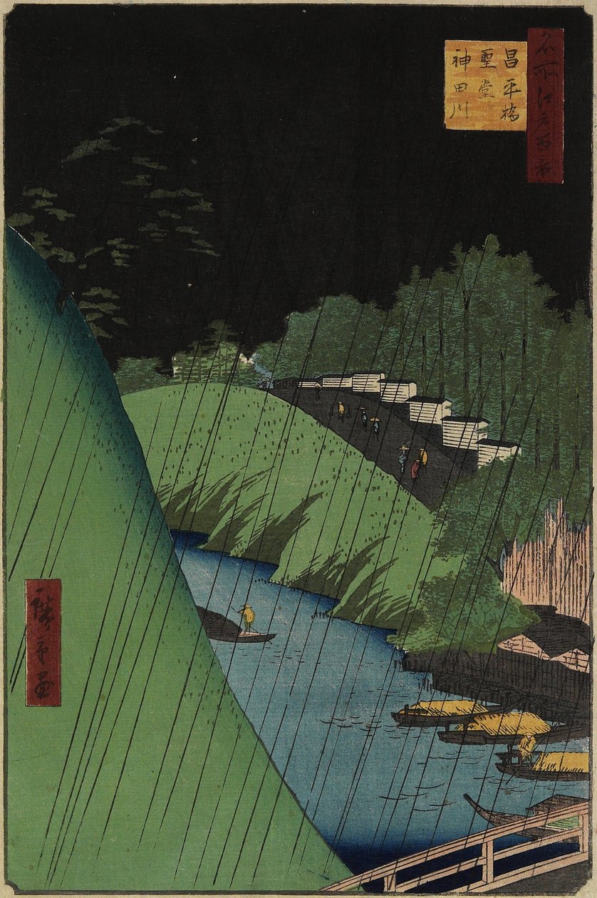 Kungfutsen temppeli lähellä Kandajoen ylittävää Shohei-siltaa, syyskuu 1857 tekijältä Utagawa Hiroshige