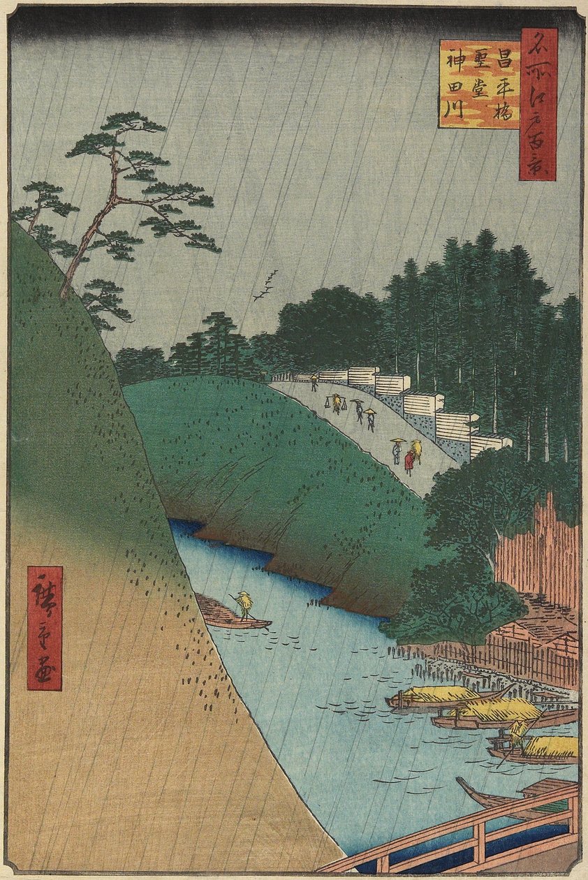Kungfutsen temppeli lähellä Sho_hei-siltaa Kanda-joen yli, syyskuu 1857 tekijältä Utagawa Hiroshige