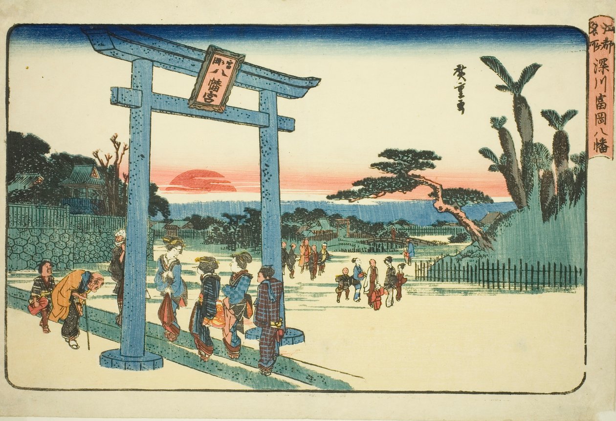 Te Tomigaoka Hachiman -pyhäkkö Fukagawassa (Fukagawa Tomigaoka Hachiman), TV-sarjasta "Famous Paces Inn Edo" tekijältä Utagawa Hiroshige
