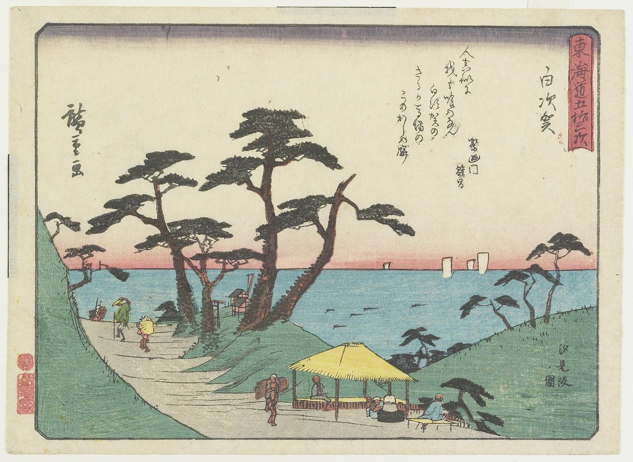 Näkymä Shiomi-kukkulalta Shirosugassa, 1837-1844 tekijältä Utagawa Hiroshige
