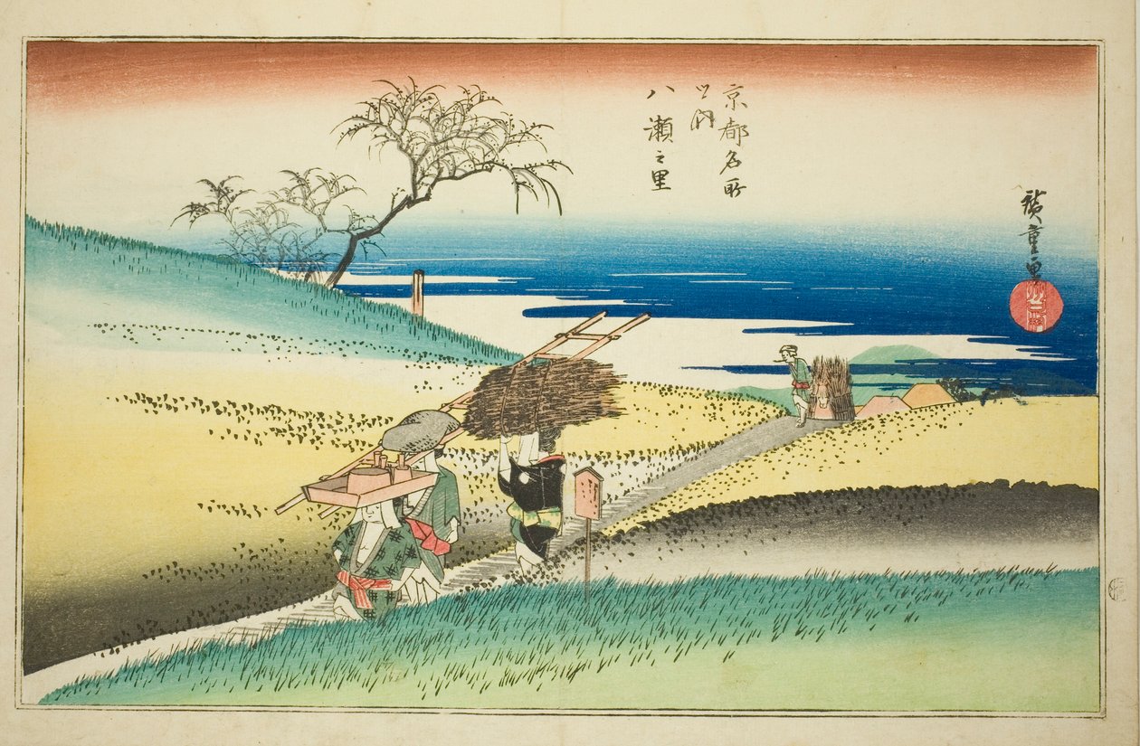 El poble de Yase (Yase no sato) de la sèrie "Llocs famosos de Kyoto (Kyoto meisho no uchi)" finlandès tekijältä Utagawa Hiroshige