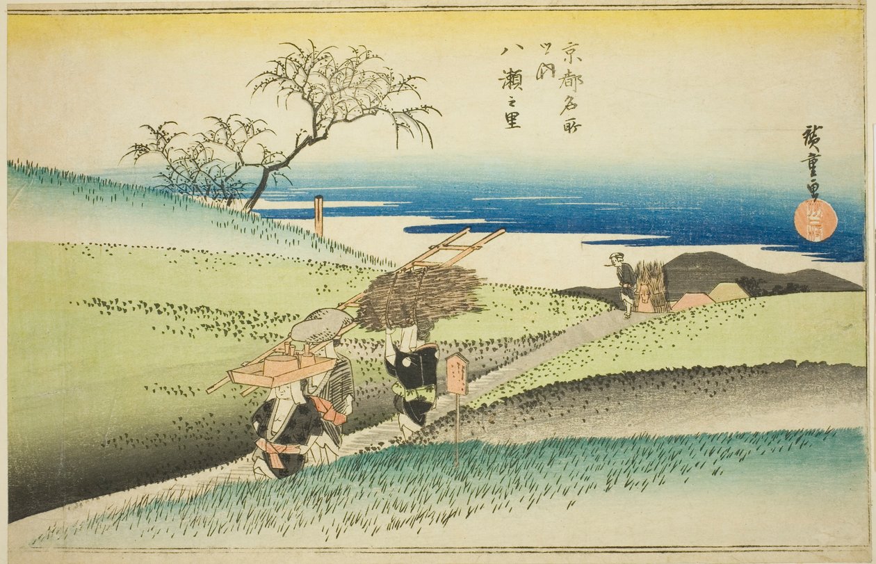 The Village of Yase (Yase no sato), from the series "Famous Places in Kyoto (Kyoto meisho no uchi)" tekijältä Utagawa Hiroshige