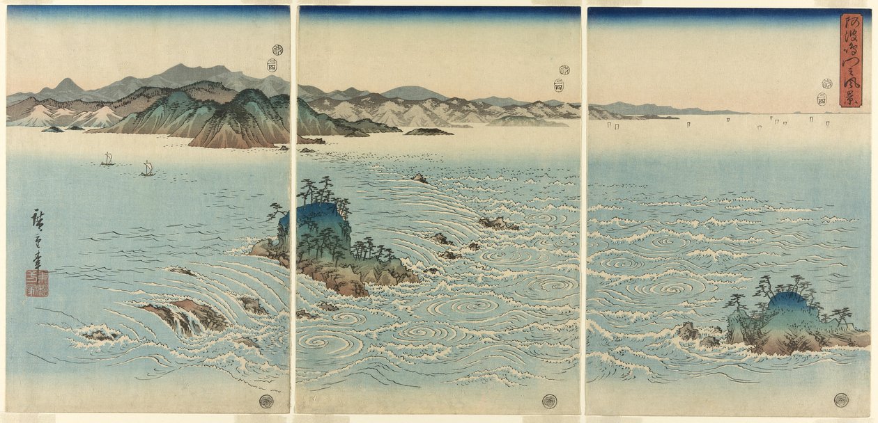 Naruton salmi, Awa P Lovinse (Naruton prefektuurin poliisi) tekijältä Utagawa Hiroshige