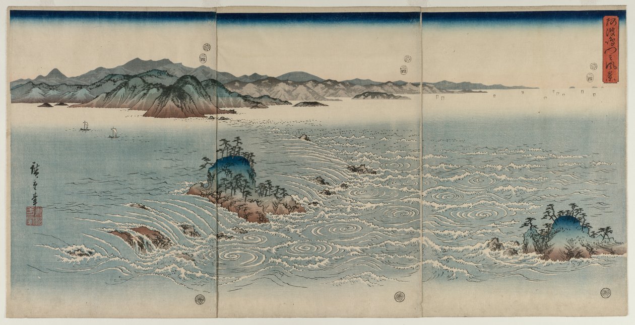 Awan pyörteet tekijältä Utagawa Hiroshige