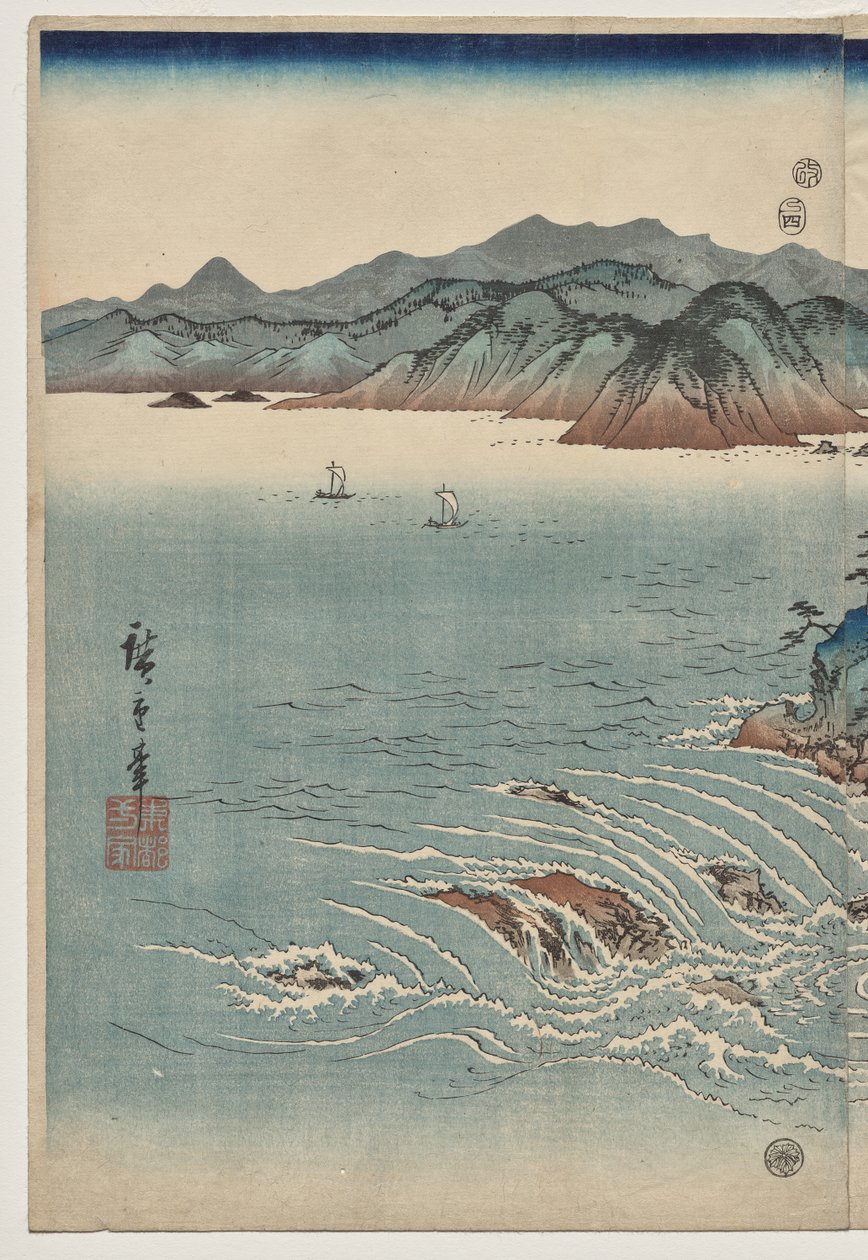 Awan pyörteet tekijältä Utagawa Hiroshige