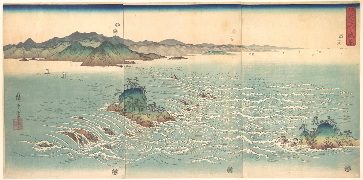Awan pyörteet tekijältä Utagawa Hiroshige
