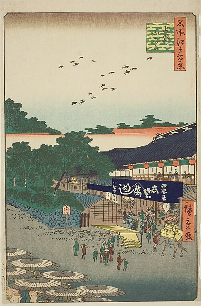 Uenon Yamashita-alue (Ueno Yamashita), nro 12 sarjasta "Sata kuuluisaa näkymää Edosta (Meisho Edo hyakkei)". tekijältä Utagawa Hiroshige