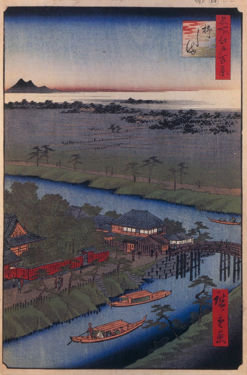 Yanagishima Island Sata kuuluisaa näkymää Edosta, 1856-1858 tekijältä Utagawa Hiroshige