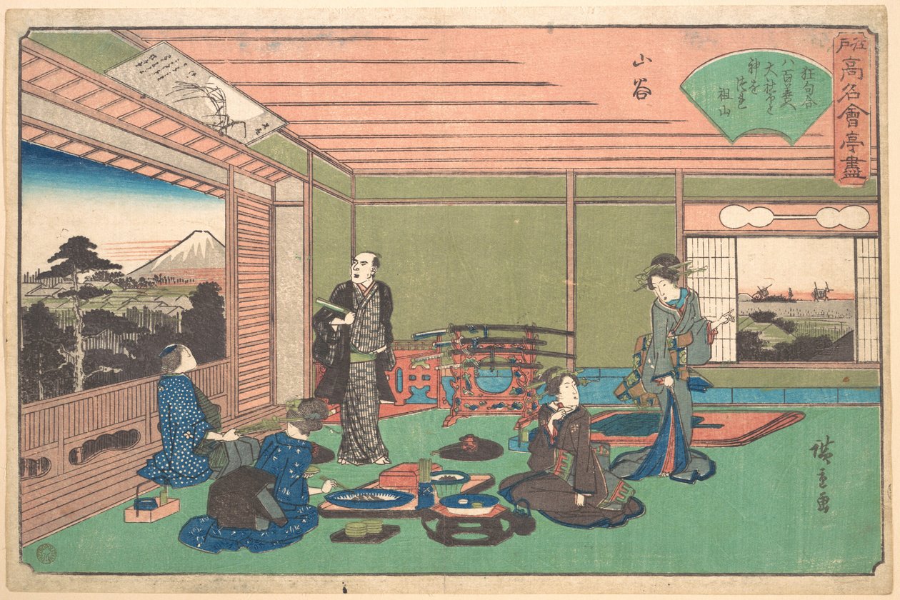 Yaozen-ravintola, San’ya (San’ya, Yaozen), teoksesta ”Kokoelma Edon kuuluisia ravintoloita” (Edo Kōmei Kaitei Zukushi) tekijältä Utagawa Hiroshige