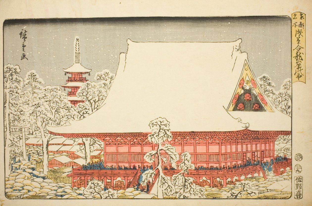 Vuoden lopun messut Kinryuzanin temppelissä Asakusassa (Asakusa Kinryuzan toshi no ichi), sarjasta "Itäisen pääkaupungin kuuluisia paikkoja (Toto meisho)" tekijältä Utagawa Hiroshige