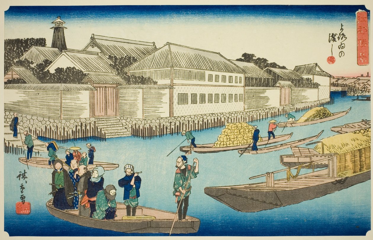 te yoroi phe ry (I panssarissa), te-sarjasta tekijältä Utagawa Hiroshige