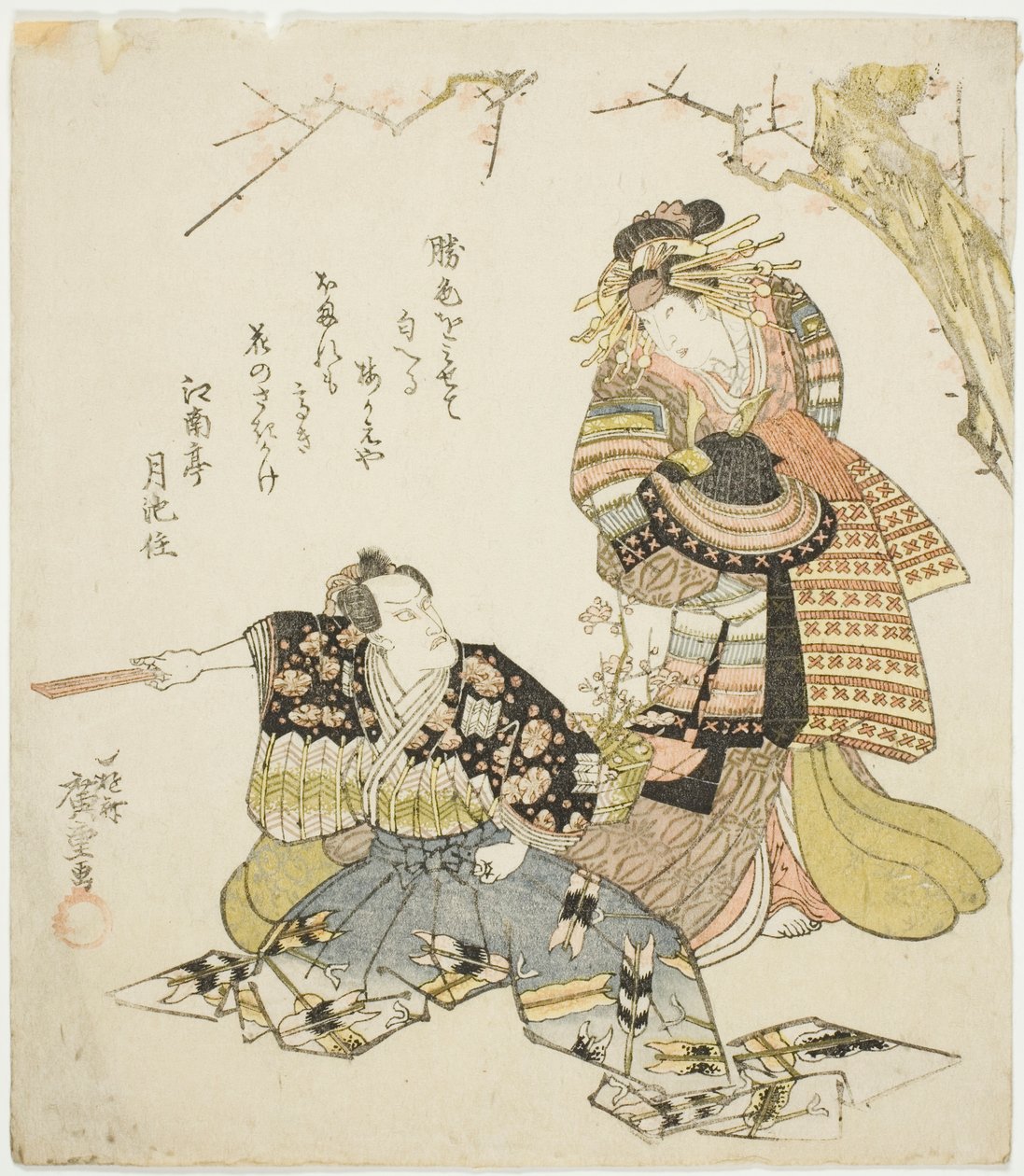 Tea Ac ja rs Ichikawa Dan Juro Vii Kajiwara Genta Kageki Draftina tekijältä Utagawa Hiroshige