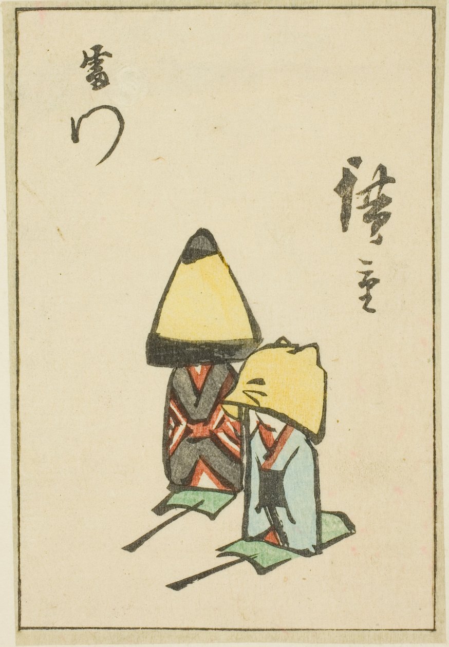 Thunder Gate (Kaminarimon), osa arkista sarjasta "Leikkauskuvia Edon kuuluisista paikoista (Edo meisho harimaze zue)" tekijältä Utagawa Hiroshige
