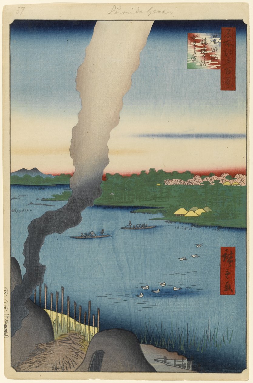 Tile Kilns ja Hashiba Ferry, Sumida River, nro 37 kohteesta Sata Famous Views of Edo, 1857 (puupainatus) tekijältä Utagawa Hiroshige