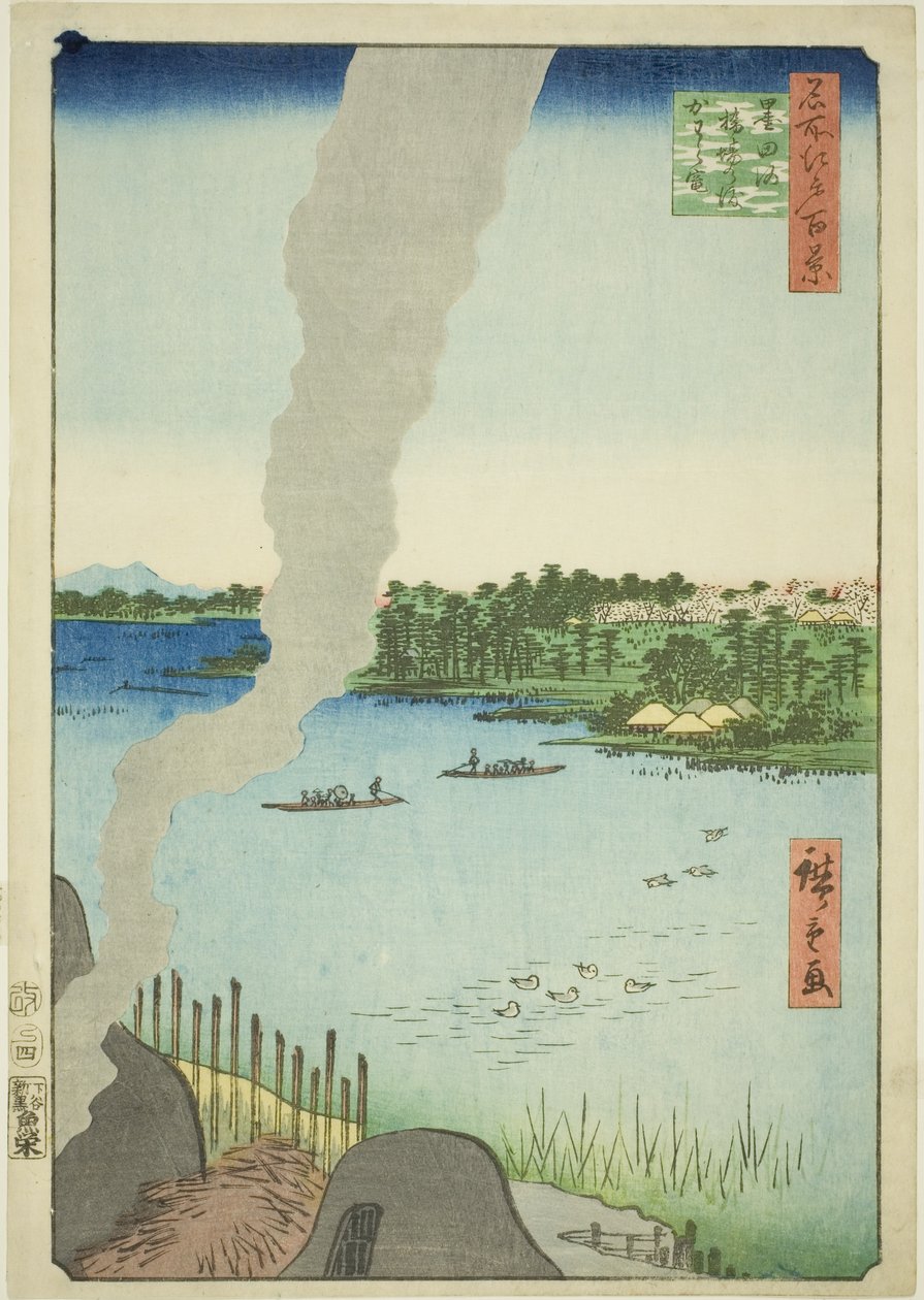 Tile Kilns ja Hashiba Ferry Sumida-joella (Sumidagawa Hashiba no watashi kawaragama), sarjasta "Sata kuuluisaa näkymää Edosta (Meisho Edo hyakkei)" tekijältä Utagawa Hiroshige