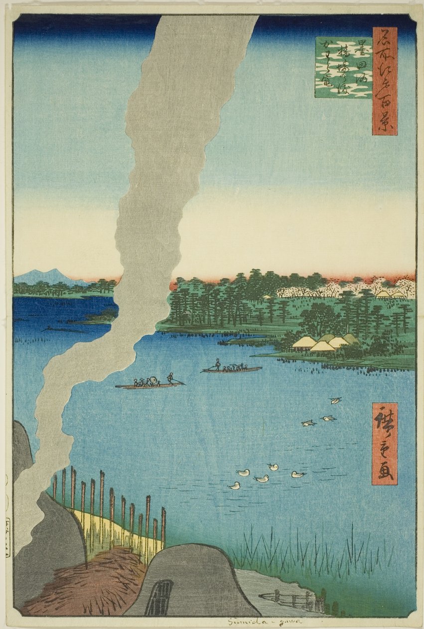 Tile Kilns ja Hashiba Ferry Sumida-joella (Sumidagawa Hashiba no watashi kawaragama), sarjasta "Sata kuuluisaa näkymää Edosta (Meisho Edo hyakkei)" tekijältä Utagawa Hiroshige