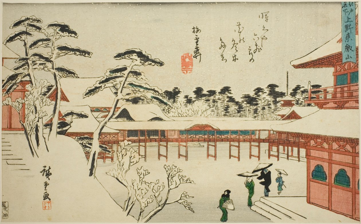 Toeizanin temppeli Uenossa (Ueno Toeizan), sarjasta "Famous Places in Edo (Edo meisho)" tekijältä Utagawa Hiroshige