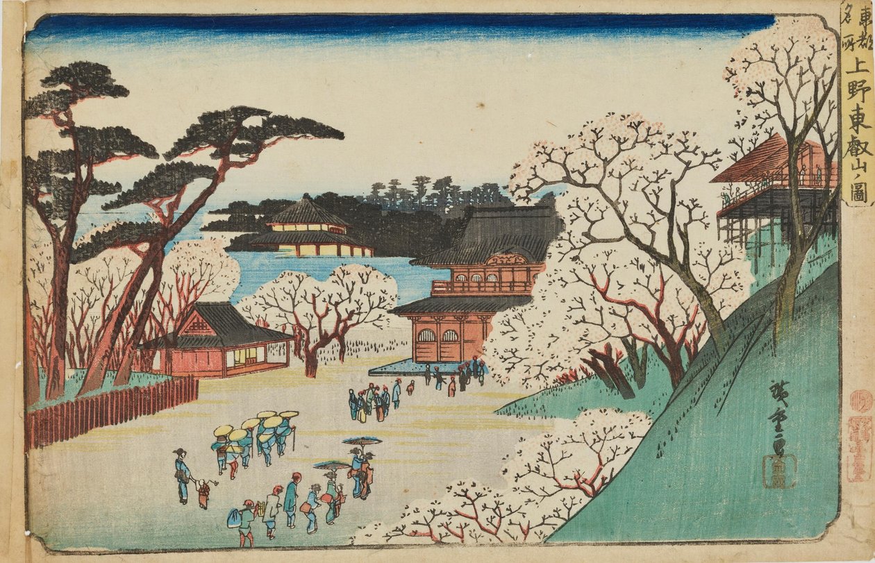 ”Tōeizan-temppeli Uenossa” sarjasta ”Edon kuuluisat paikat” tekijältä Utagawa Hiroshige