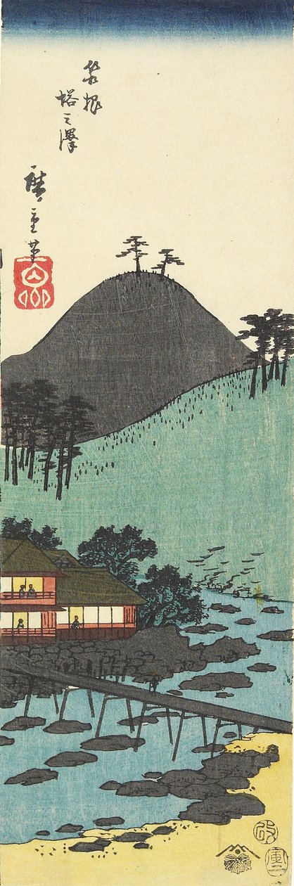 To_nosawan kylässä Hakoneessa, helmikuussa 1854 tekijältä Utagawa Hiroshige