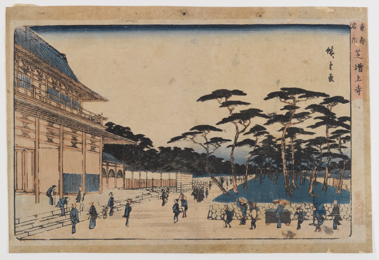 Toto Meisho (puupainatus, väri paperille) tekijältä Utagawa Hiroshige