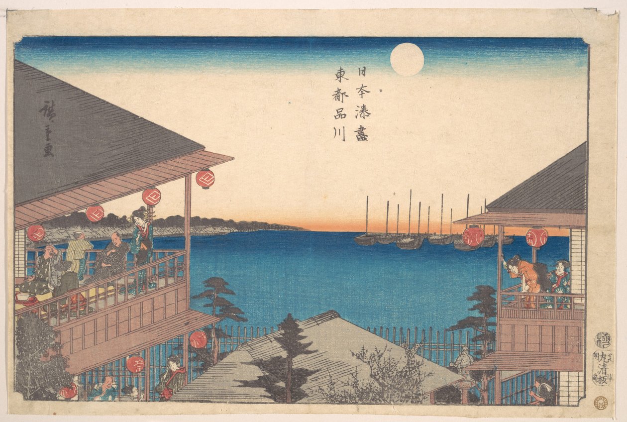 Toto, Shinagawa tekijältä Utagawa Hiroshige