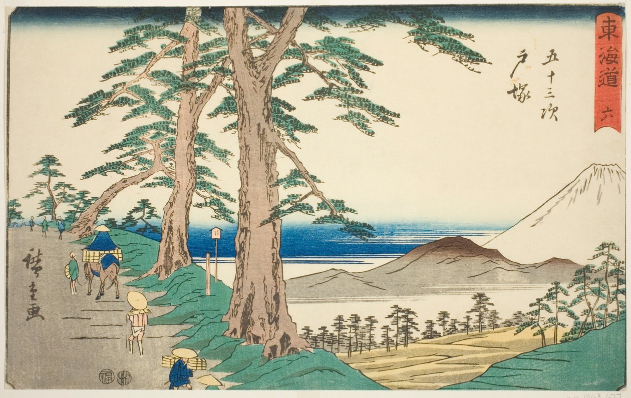 Totsuka - Ei. 6, sarjasta "Fifty-three Stations of the Tokaido (Tokaido gojusan tsugi)", joka tunnetaan myös nimellä Reisho Tokaido tekijältä Utagawa Hiroshige