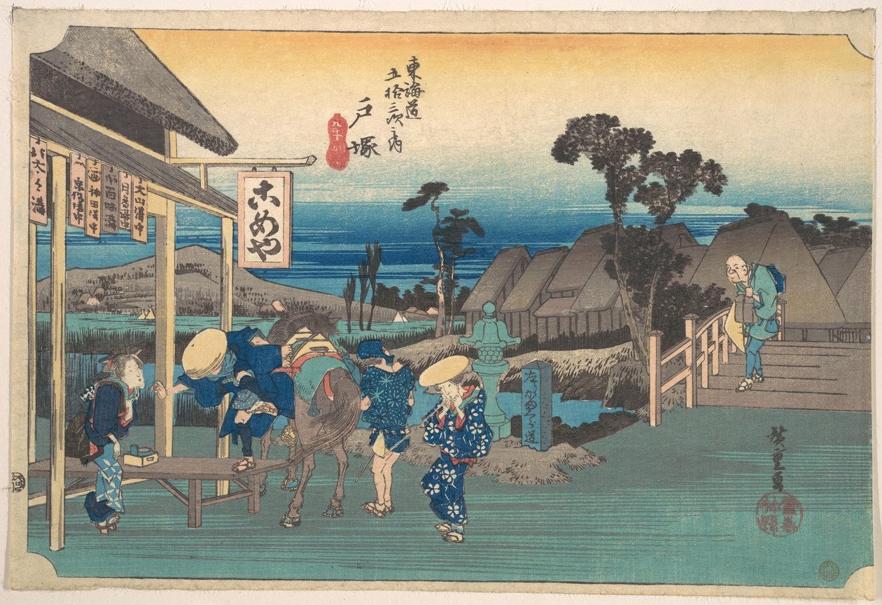 Totsuka; Moto Machi Betsudo tekijältä Utagawa Hiroshige