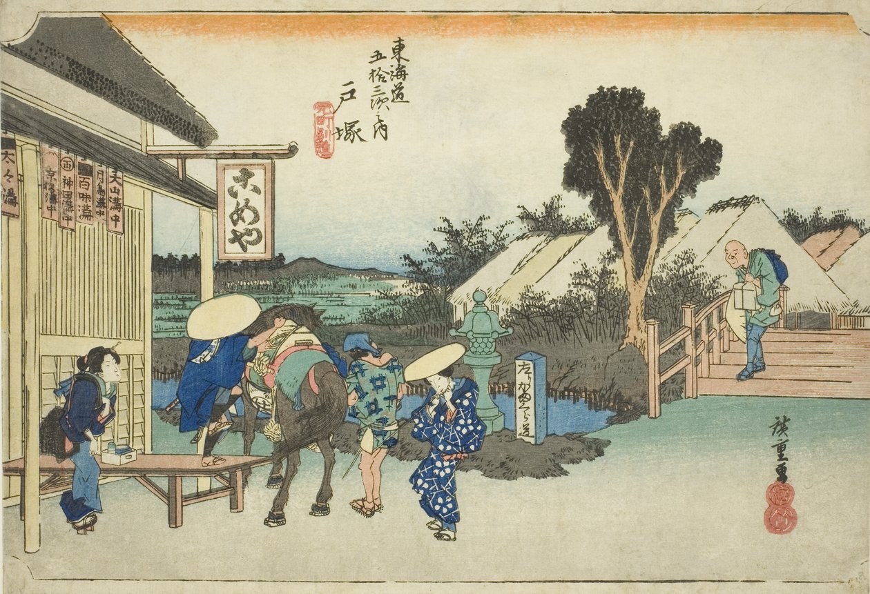 Totsuka: The Fork at Motomachi (Totsuka, Motomachi betsudo), sarjasta "Tokaido Roadin viisikymmentäkolme asemaa (Tokaido gojusan tsugi no uchi)," tunnetaan myös nimellä Hoeido Tokaido tekijältä Utagawa Hiroshige