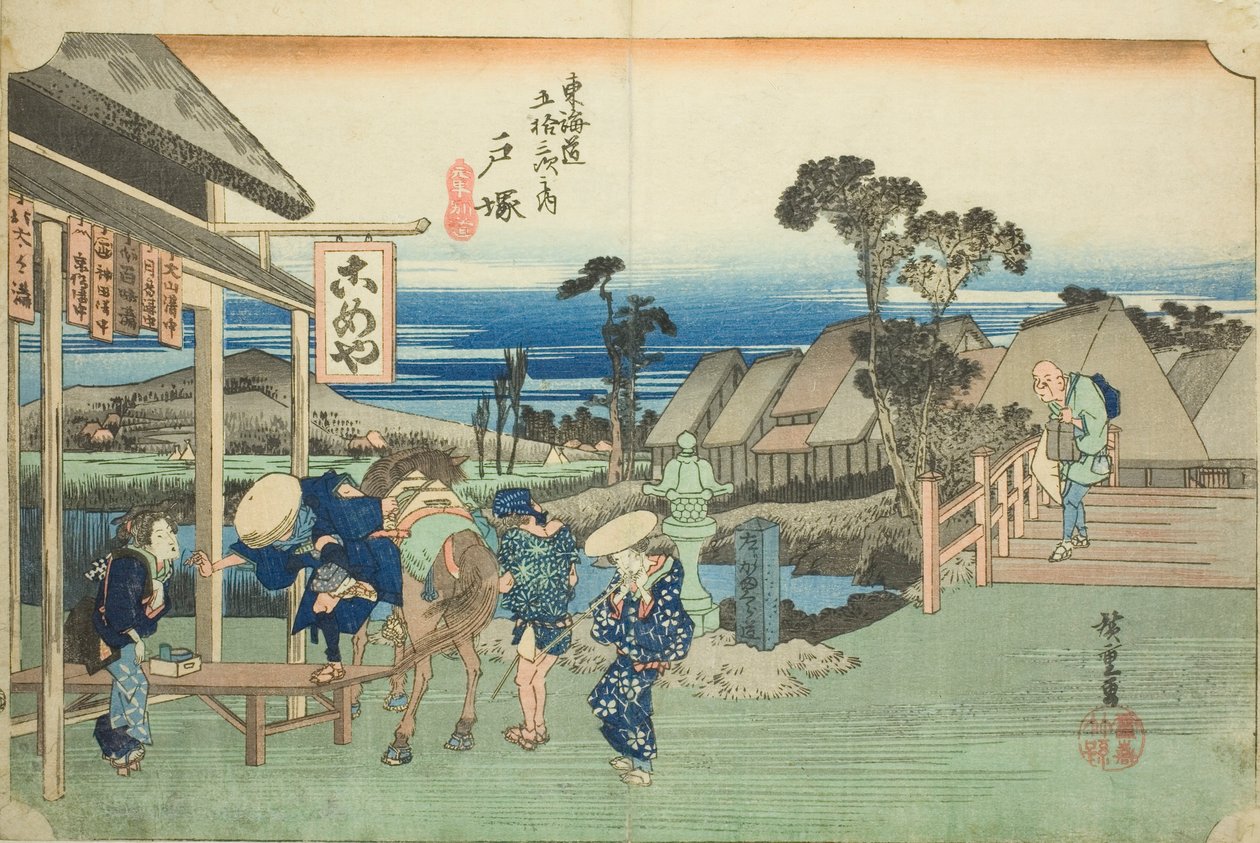 Totsuka: The Fork at Motomachi (Totsuka, Motomachi betsudo), de la sèrie "Cinquanta-tres estacions de la carretera de Tokaido (Tokaido gojusan tsugi no uchi)", també conegut com el Hoeido Tokaidofinnish tekijältä Utagawa Hiroshige