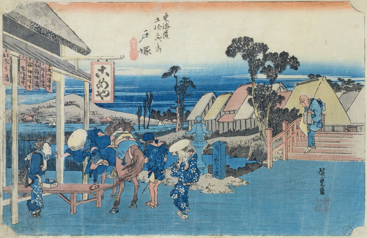Totsuka: vanhankaupungin tien haarautuma, nro 6 sarjasta "Fifty-three Stations on the Tokaido", n.1834-35 (värillinen puupainatus) tekijältä Utagawa Hiroshige