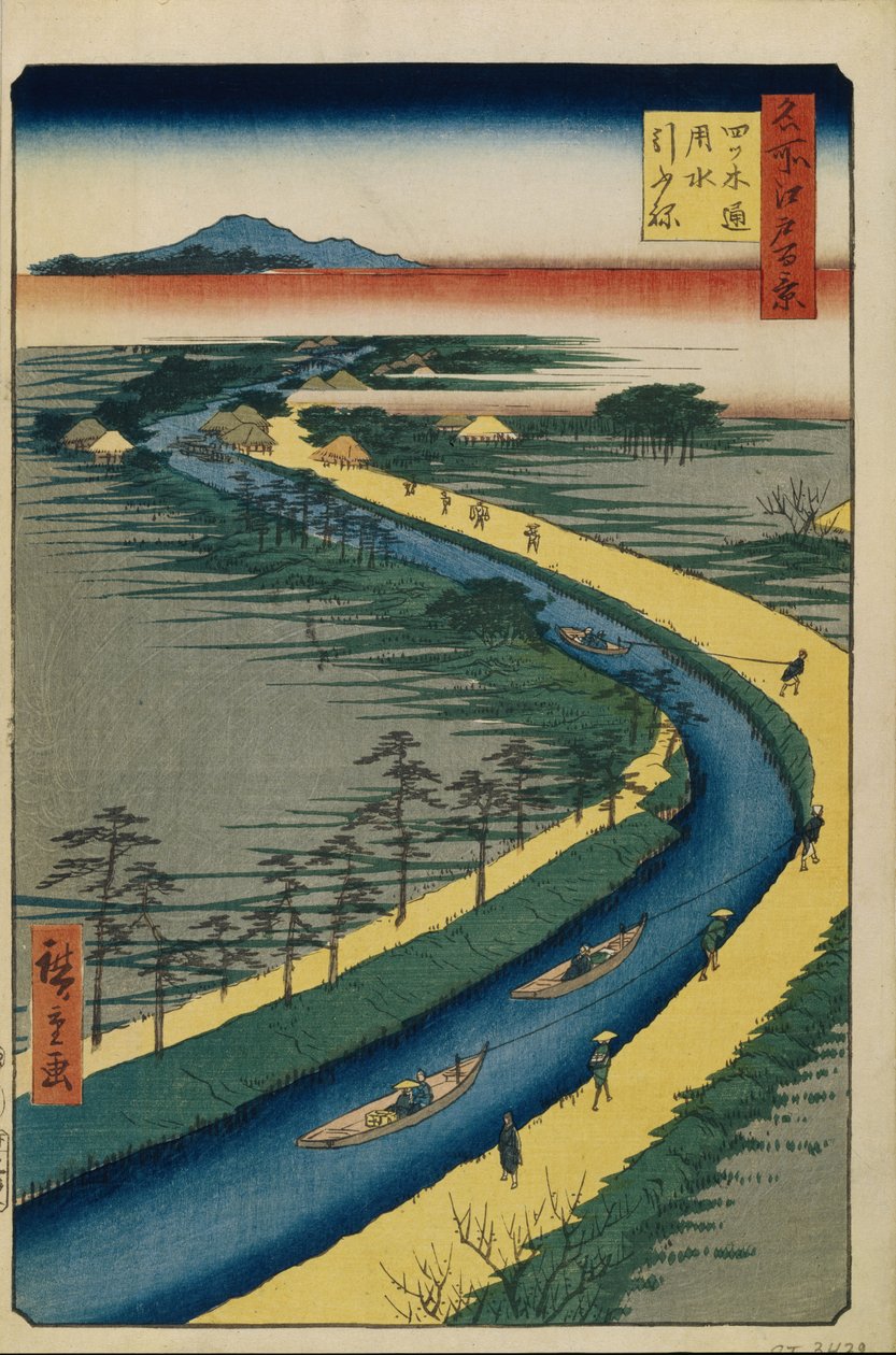 Hinausveneet Yotsugi dori -kanavalla Sata kuuluisaa näkymää Edosta, 1856-1858 tekijältä Utagawa Hiroshige