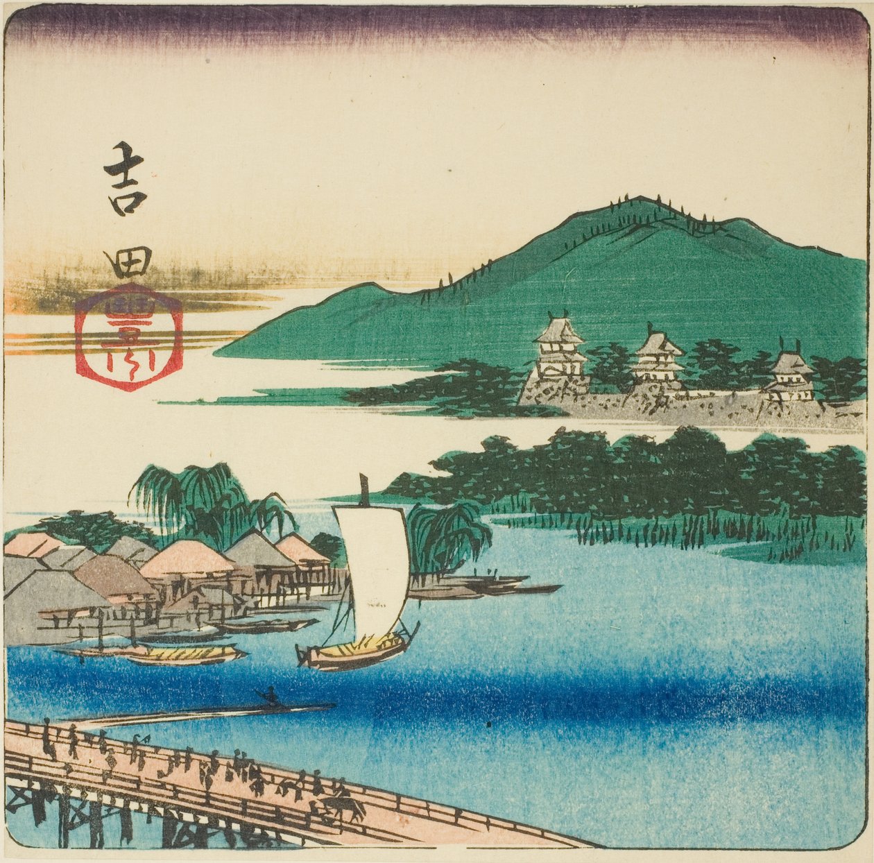 Toyo-joki Yoshidassa (Yoshida, Toyokawa), osa arkista sarjasta "Viidenkymmentäkolmen aseman leikkaukset (Gojusan tsugi harimaze)" tekijältä Utagawa Hiroshige