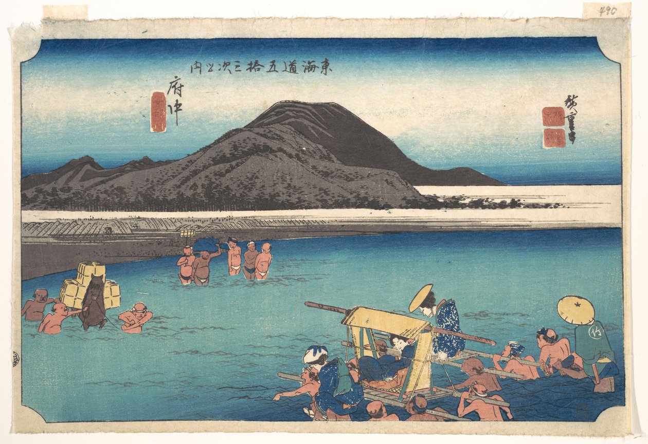 Matkailijat kahlaavat Abejoen poikki Fuchūssa tekijältä Utagawa Hiroshige