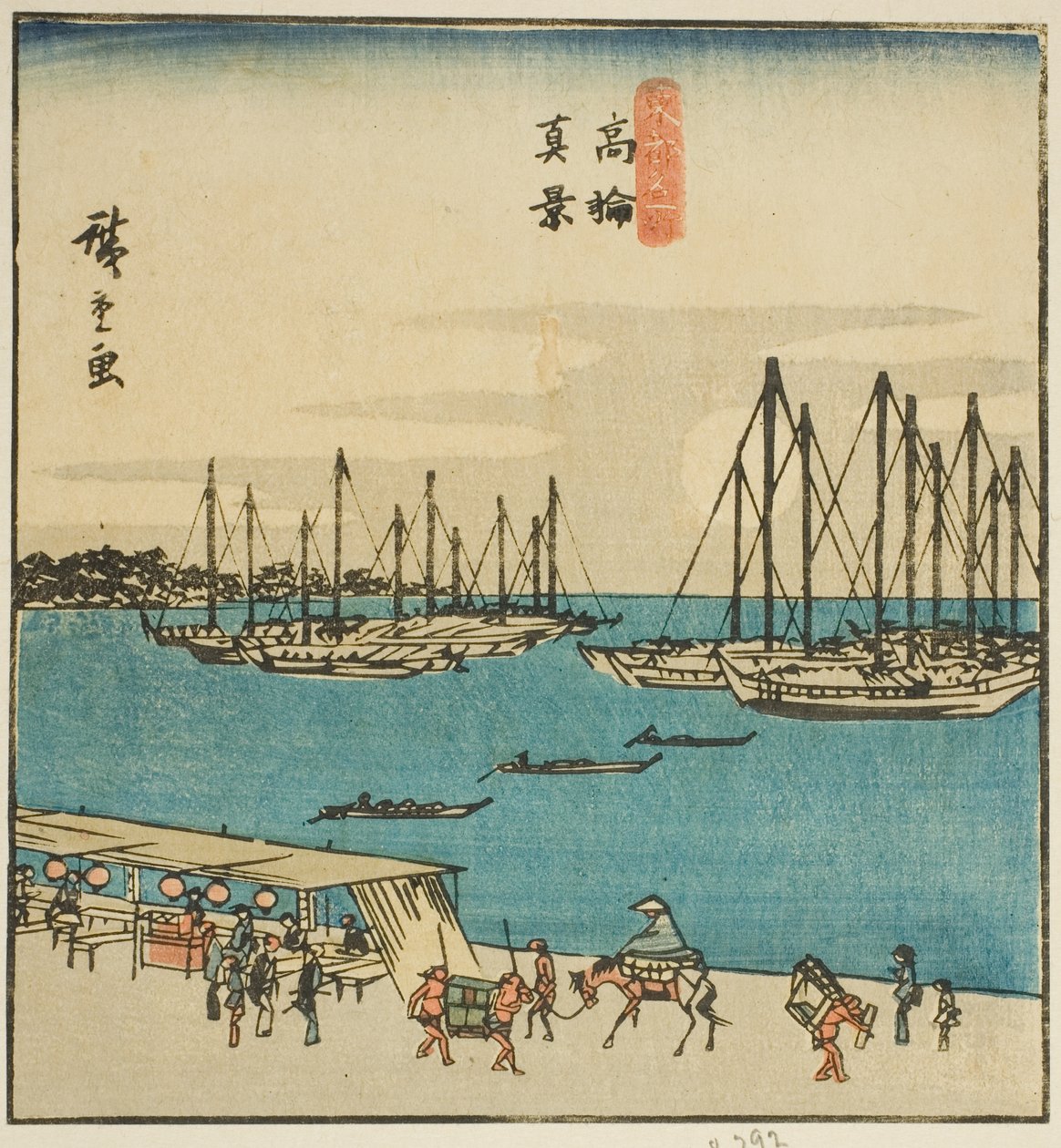 Todellinen näkymä Takanawasta (Takanawa shinkei), osa arkkia sarjasta "Itäisen pääkaupungin kuuluisia paikkoja (Toto meisho)" tekijältä Utagawa Hiroshige