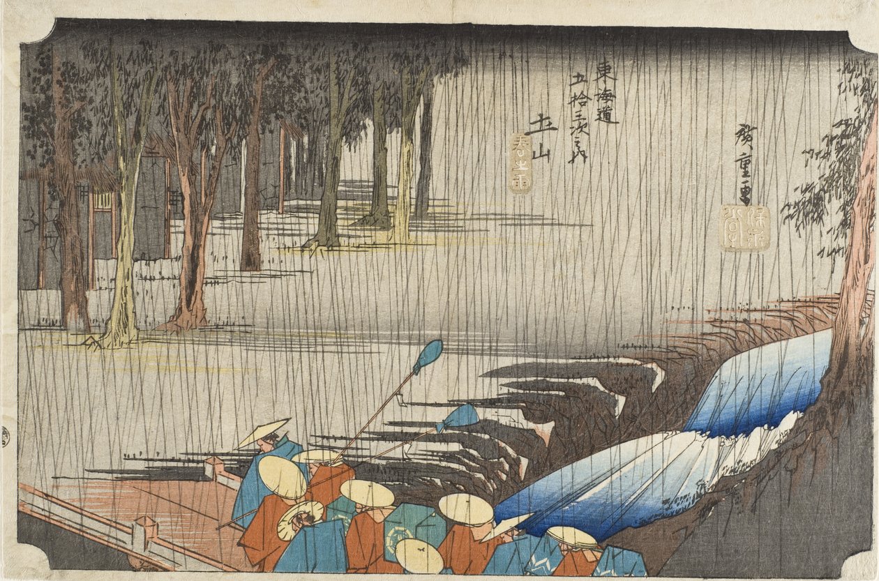 Tsuchiyama, Kevätsade tekijältä Utagawa Hiroshige