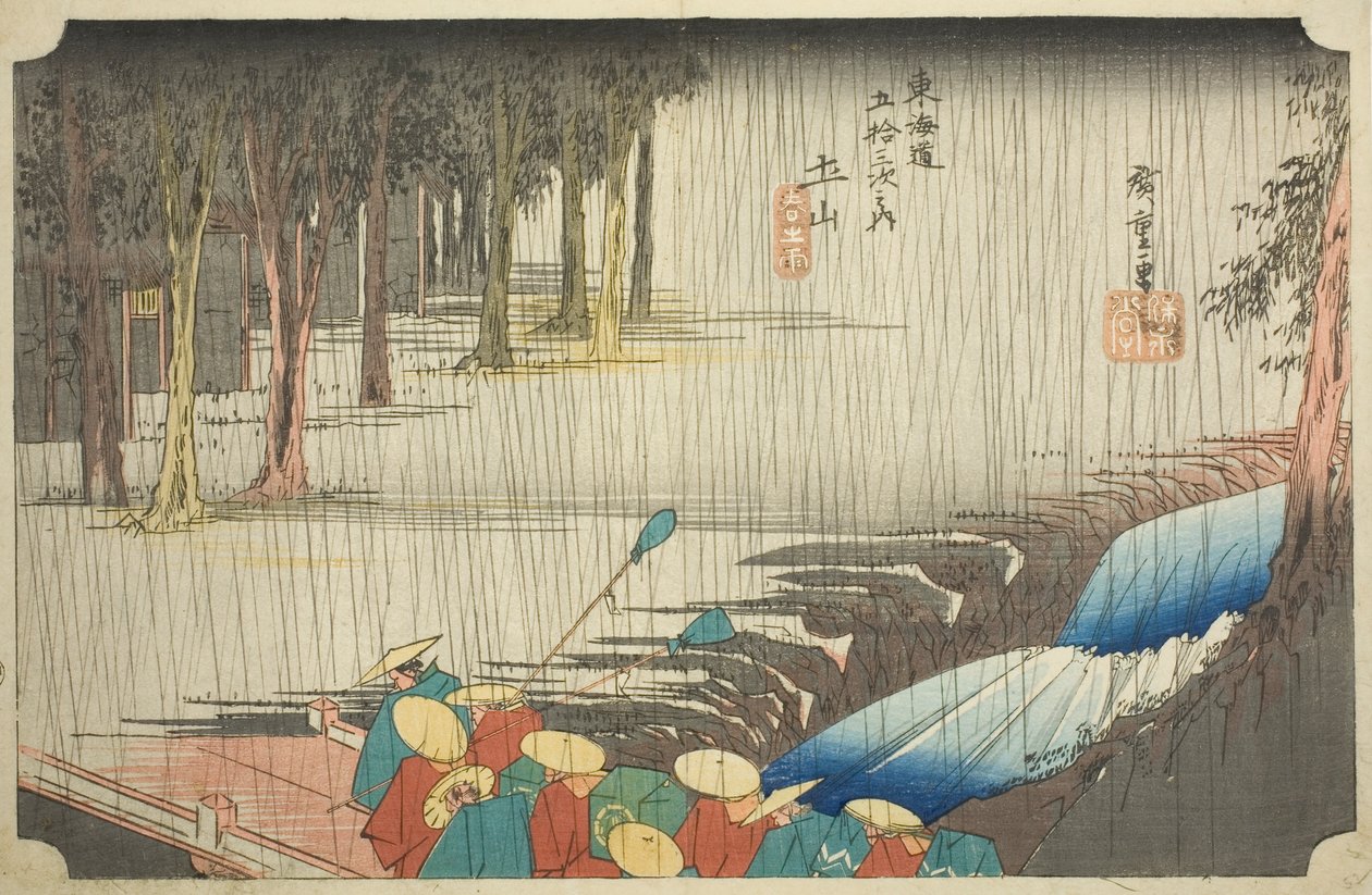 Tsuchiyama: Kevätsuihku (Tsuchiyama, haru no ame), sarjasta "Fifty-three Stations of the Tokaido (Tokaido gojusan tsugi no uchi)," tunnetaan myös nimellä Hoeido Tokaido tekijältä Utagawa Hiroshige