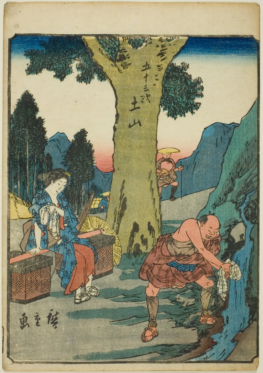 Tsuchiyama, sarjasta "Fifty-three S tachi sound s of the urbanity" (Goshuyama seuraava) tekijältä Utagawa Hiroshige