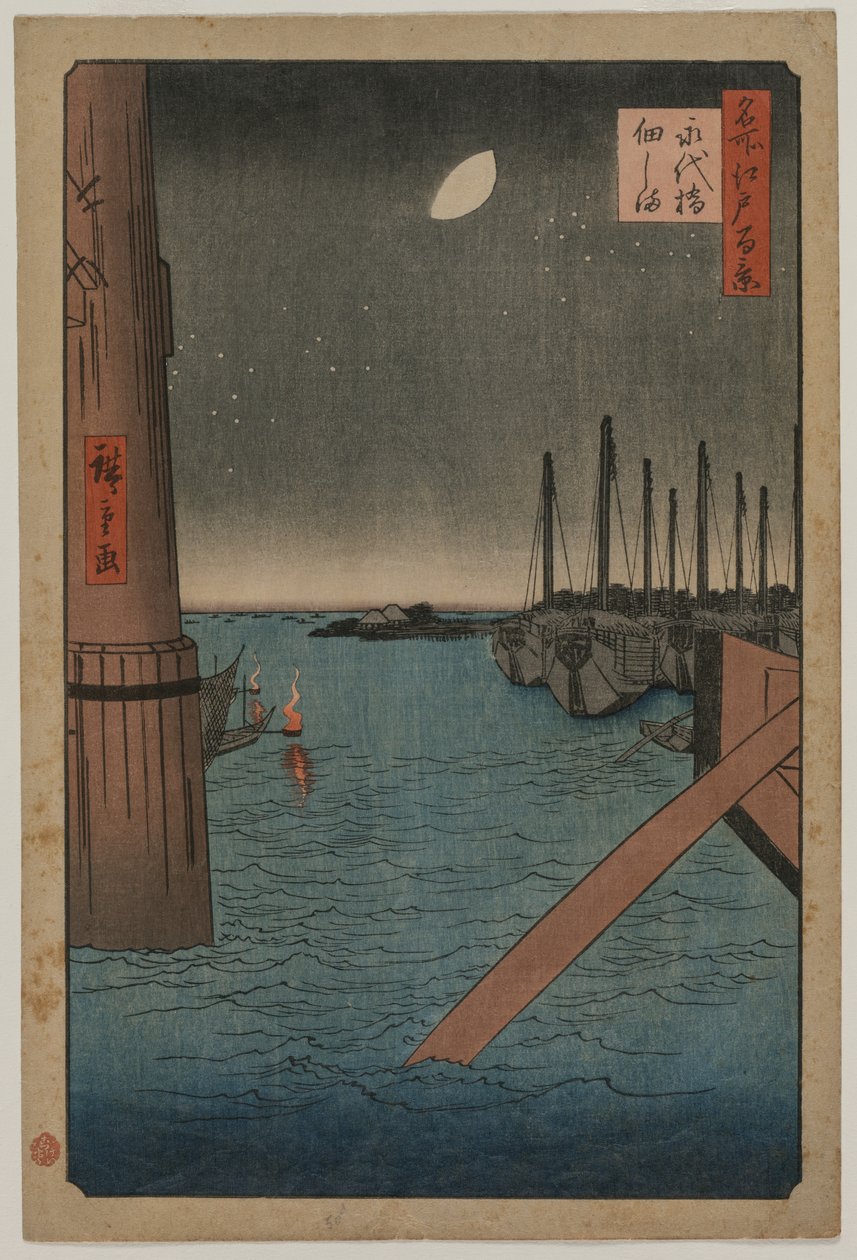 Tsukudajima Eitai-sillalta sarjasta Sata näkemystä kuuluisista paikoista Edossa, 1858. tekijältä Utagawa Hiroshige
