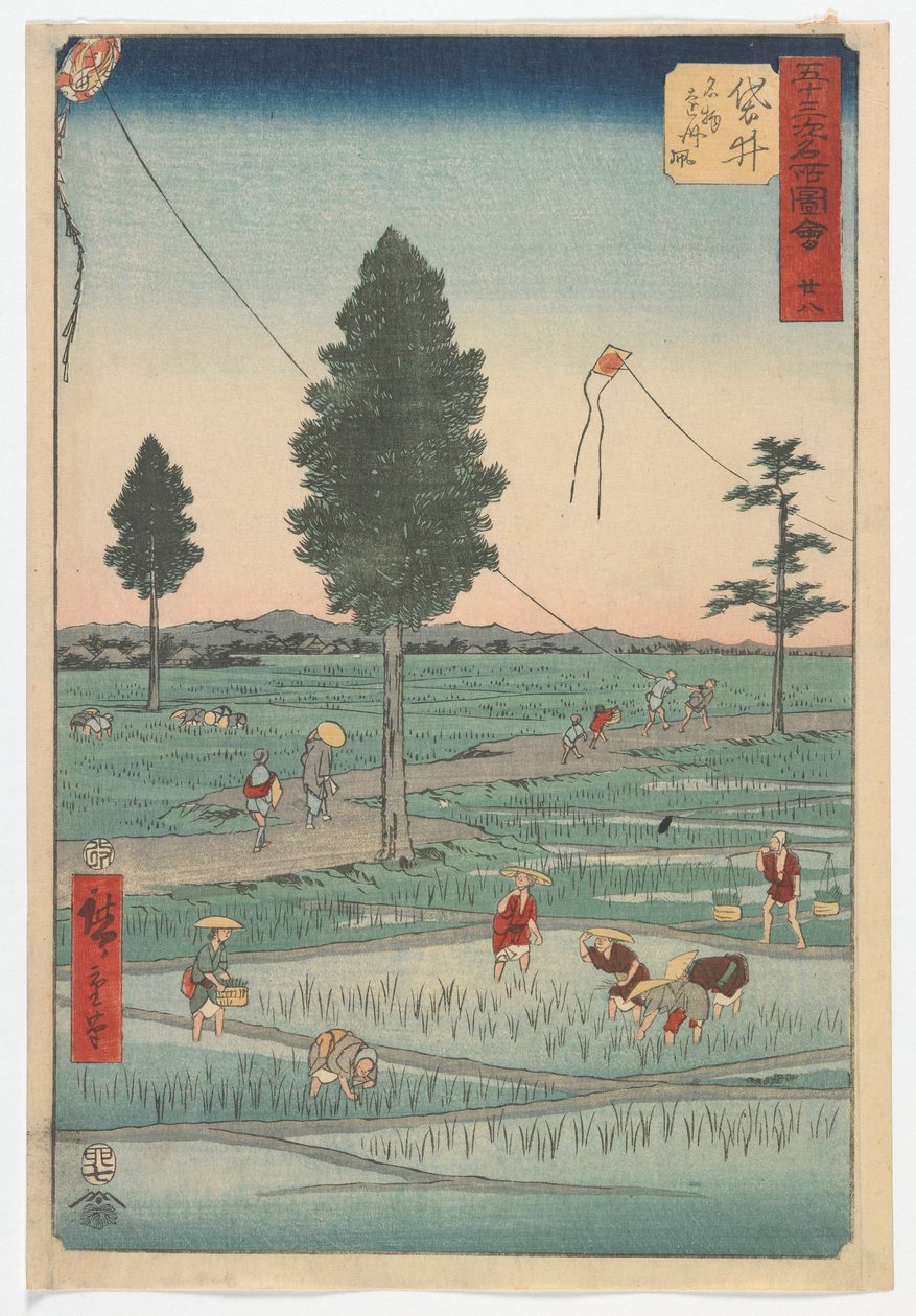 Kaksikymmentäkahdeksan, Fukuroi, Edo-kausi, 1855 (värillinen puupainatus) tekijältä Utagawa Hiroshige