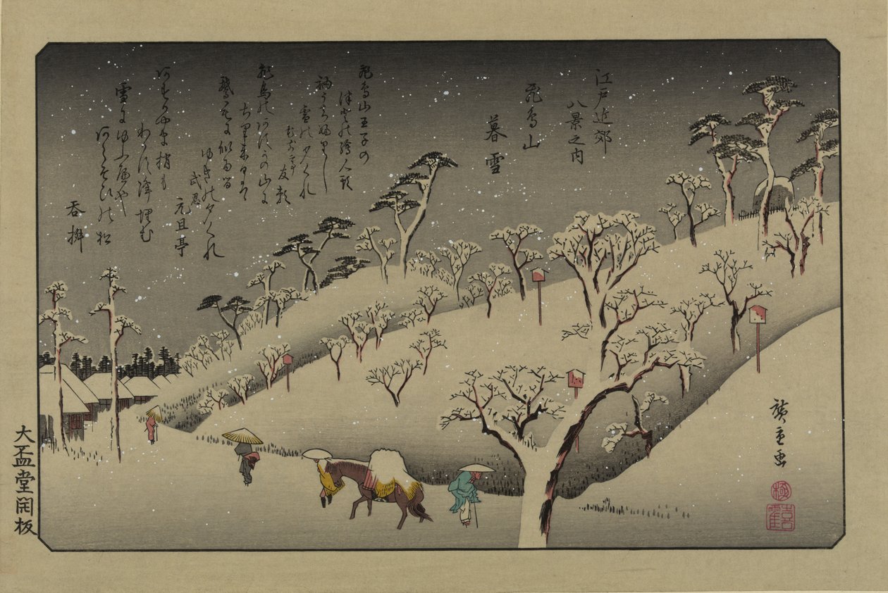 Hämärän lunta Asuka Hillillä. Sarjasta Kahdeksan näkymää Edon ympäristössä, 1838. tekijältä Utagawa Hiroshige