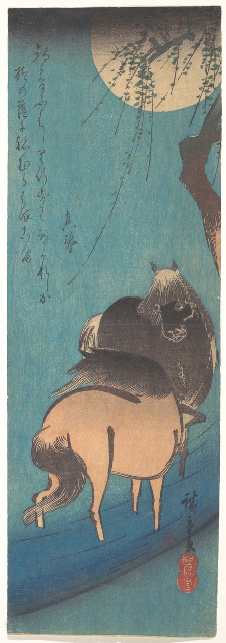 Zwei Pferde unter dem Mond tekijältä Utagawa Hiroshige