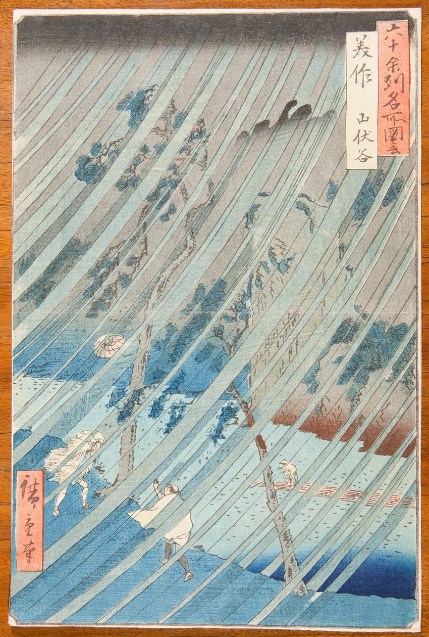 Sateenkaatosade Yamabushin laaksossa Mimasakan maakunnassa / Mimasaka. Yamabushidani, kuva 46 sarjasta: Näkymiä kuuluisista paikoista yli kuusikymmentä maakunnassa / Rokuju yoshu meisho zue tekijältä Utagawa Hiroshige