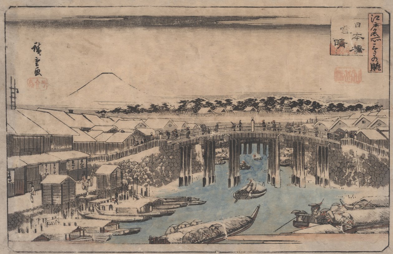 Nimetön tekijältä Utagawa Hiroshige