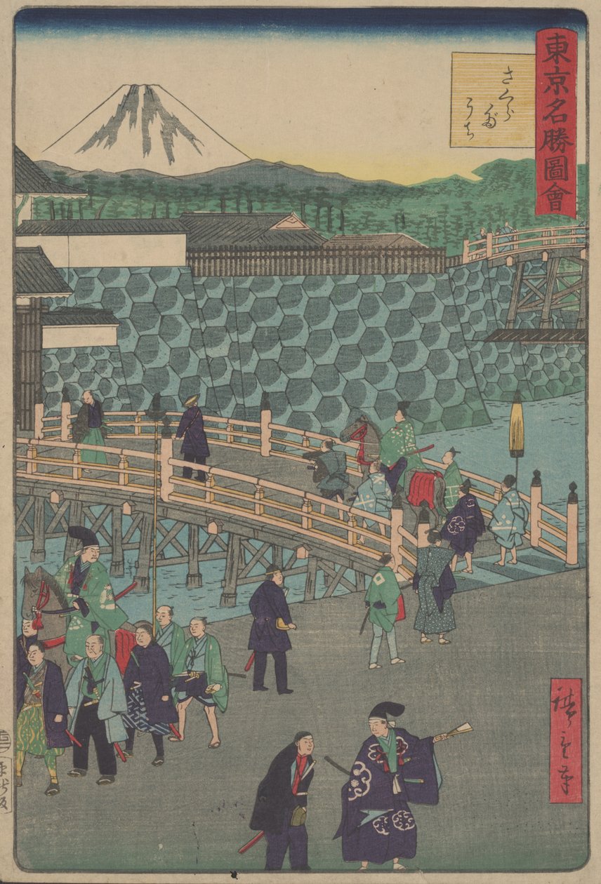 Nimetön tekijältä Utagawa Hiroshige