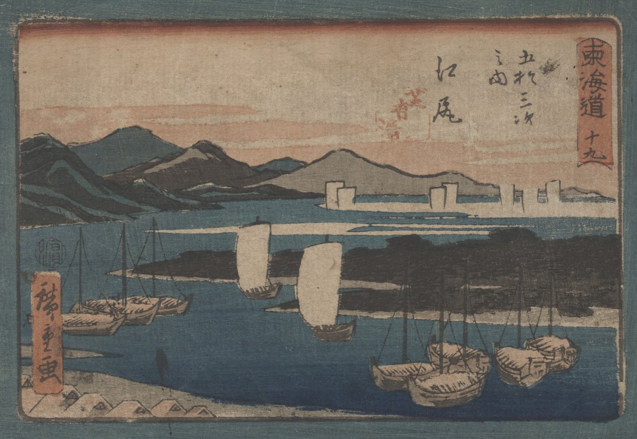Untitled tekijältä Utagawa Hiroshige