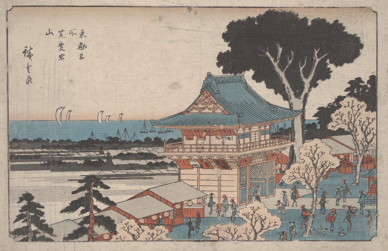 Nimetön tekijältä Utagawa Hiroshige