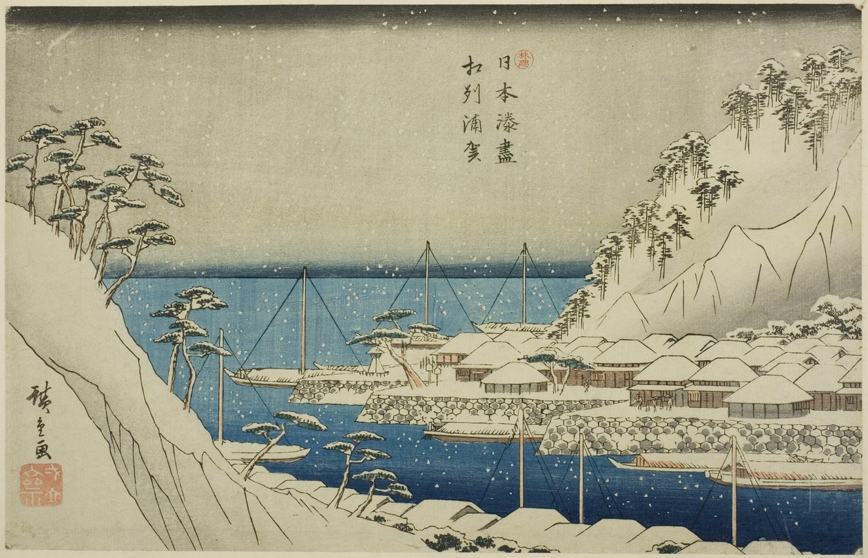 Uraga Sagamin maakunnassa (Soshu Uraga), sarjasta "Japanin satamat (Nihon minato zukushi)" tekijältä Utagawa Hiroshige