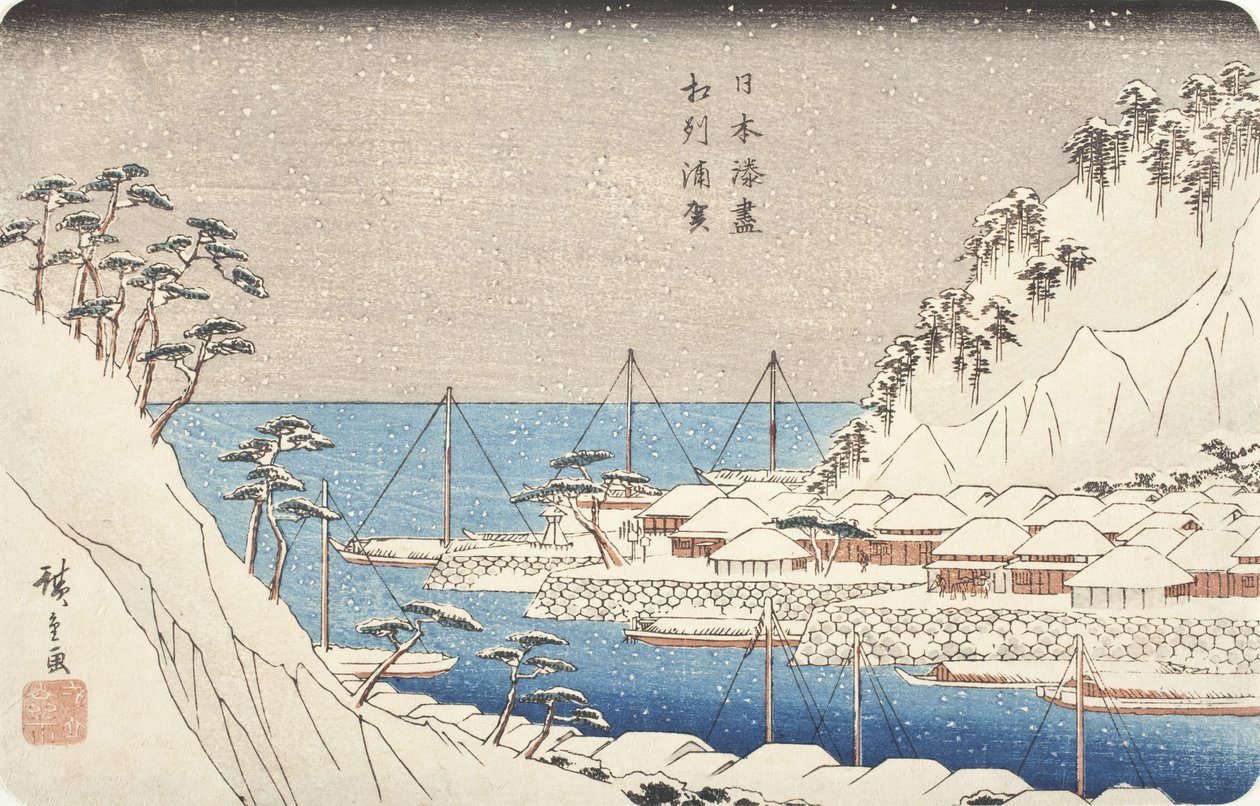 Uraga Sagamin maakunnassa tekijältä Utagawa Hiroshige